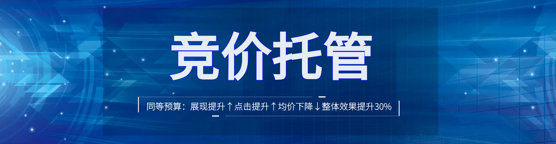 囊谦百度平台推广